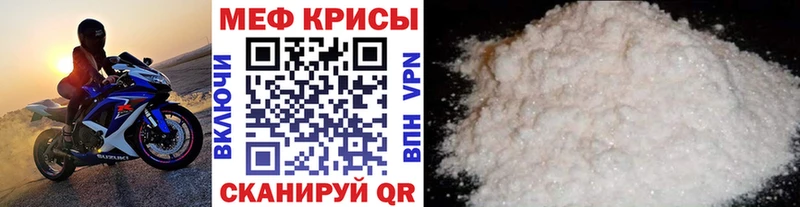 Купить наркотики цена Невинномысск КЕТАМИН  Меф  блэк спрут ссылка  Гашиш  COCAIN  A PVP  Бошки Шишки  Псилоцибиновые грибы 