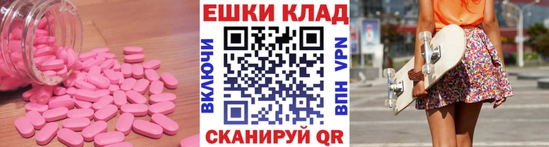 Ecstasy бентли  Невинномысск 