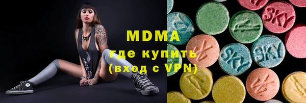 экстази Алзамай