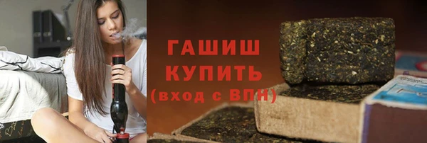 крисы Алексеевка
