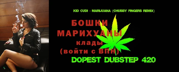 экстази Алзамай