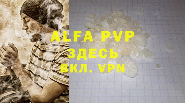 крисы Алексеевка