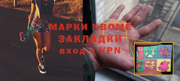 крисы Алексеевка