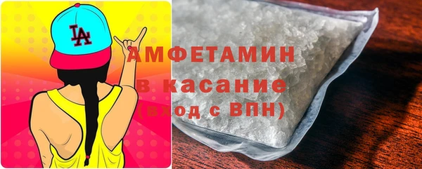 экстази Алзамай
