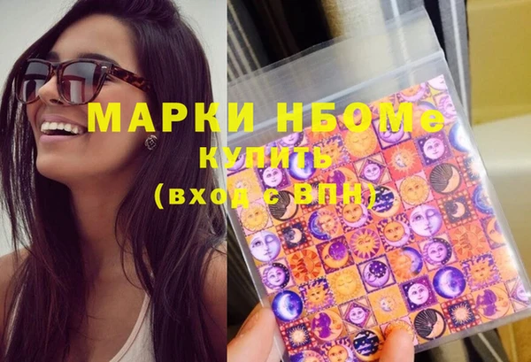 крисы Алексеевка